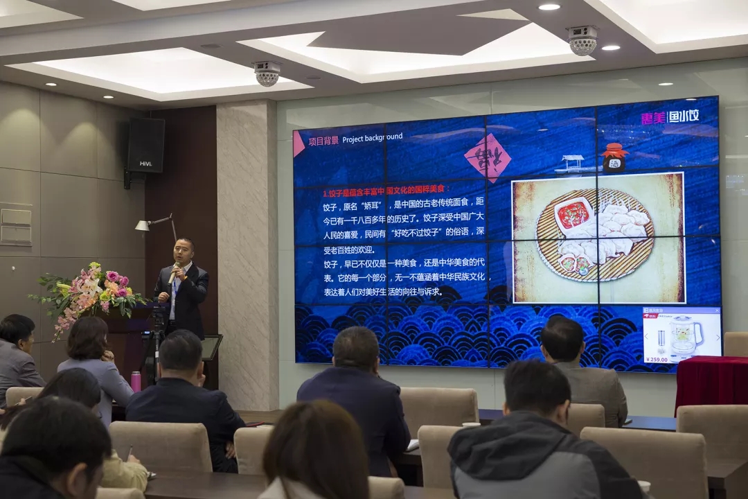 水餃新升級(jí)，低脂健康餡料成市場(chǎng)爆款